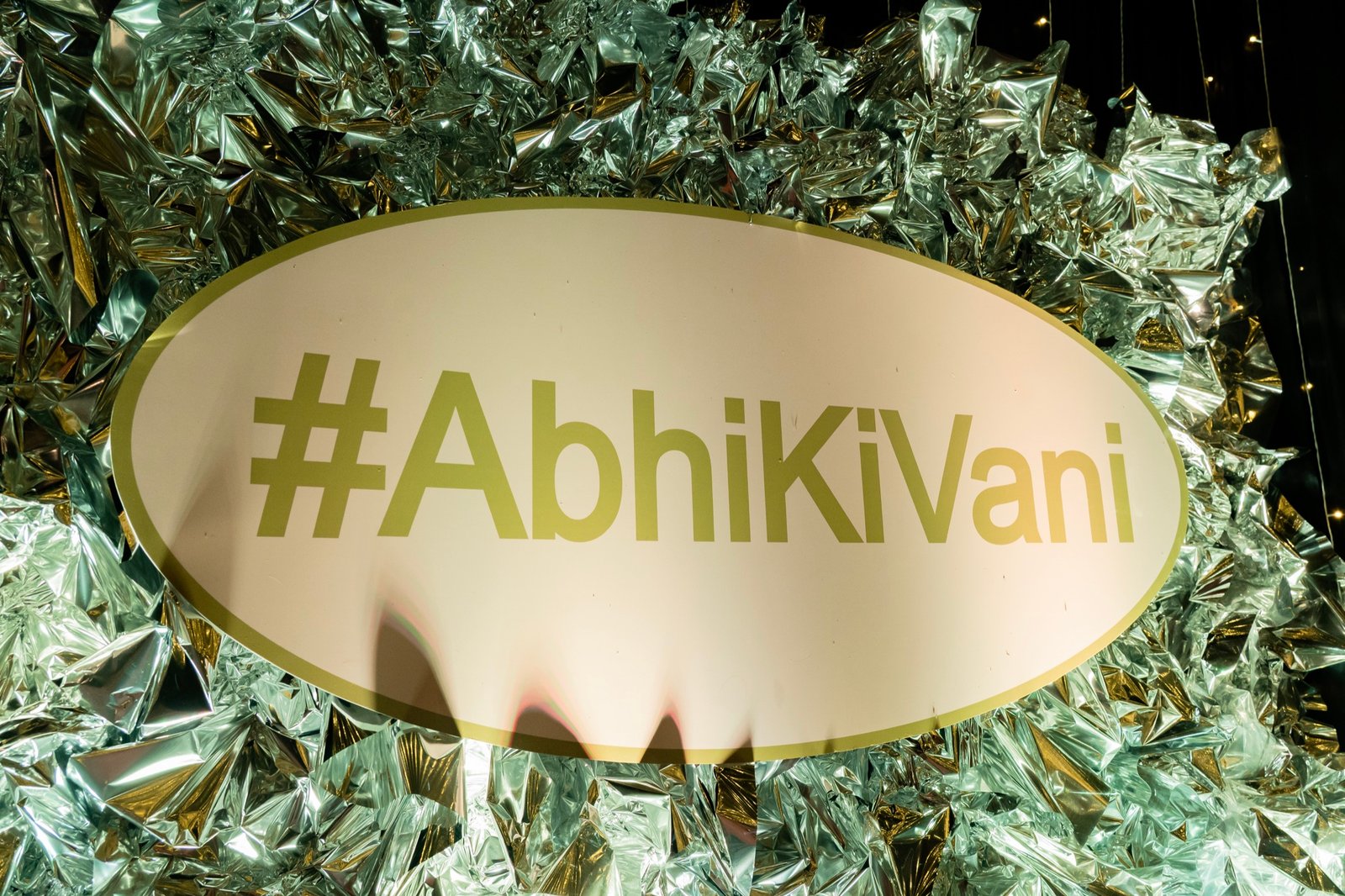 Shivani and Abhishek — the sangeet